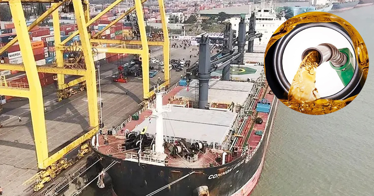 চট্টগ্রাম বন্দরে জ্বালানি তেলের বড় চালান