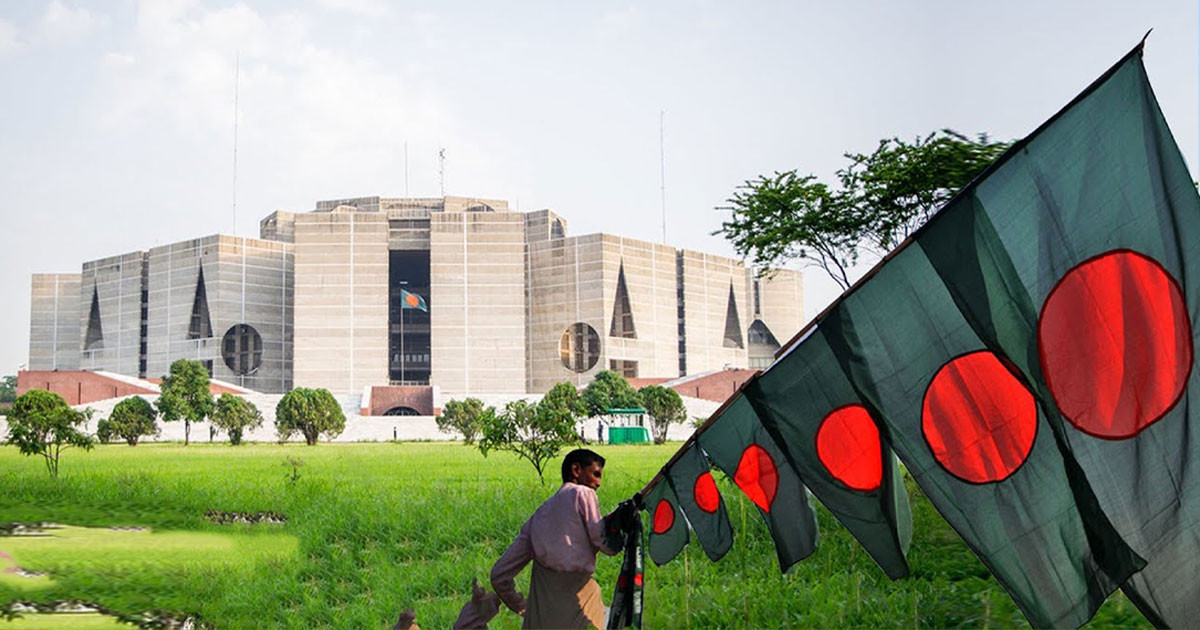 ‘বেশকিছু ঐতিহাসিক সিদ্ধান্ত হবে আজ’