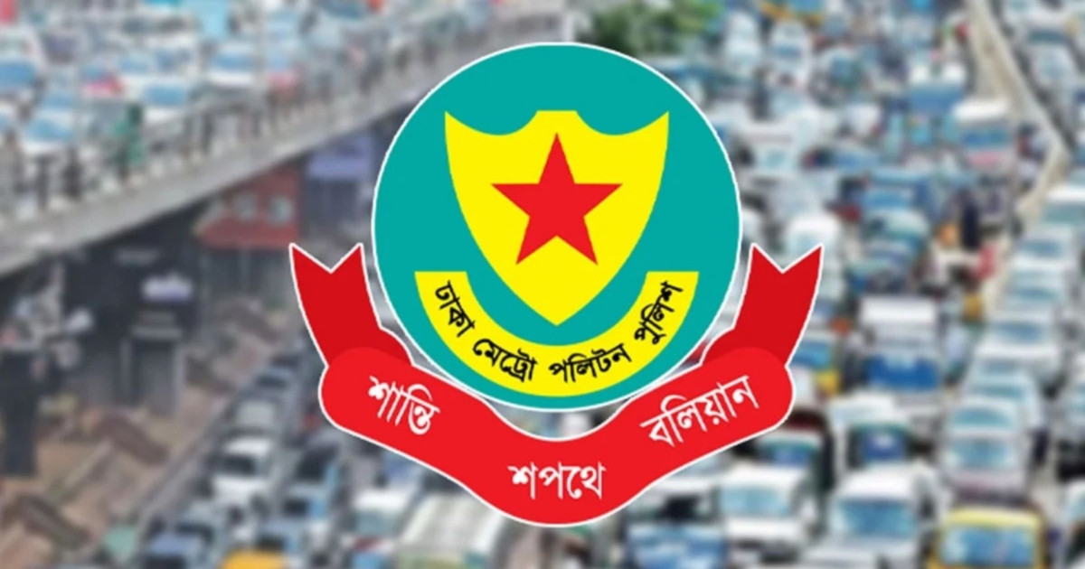 রাজধানীর যেসব সড়ক এড়িয়ে চলবেন আজ