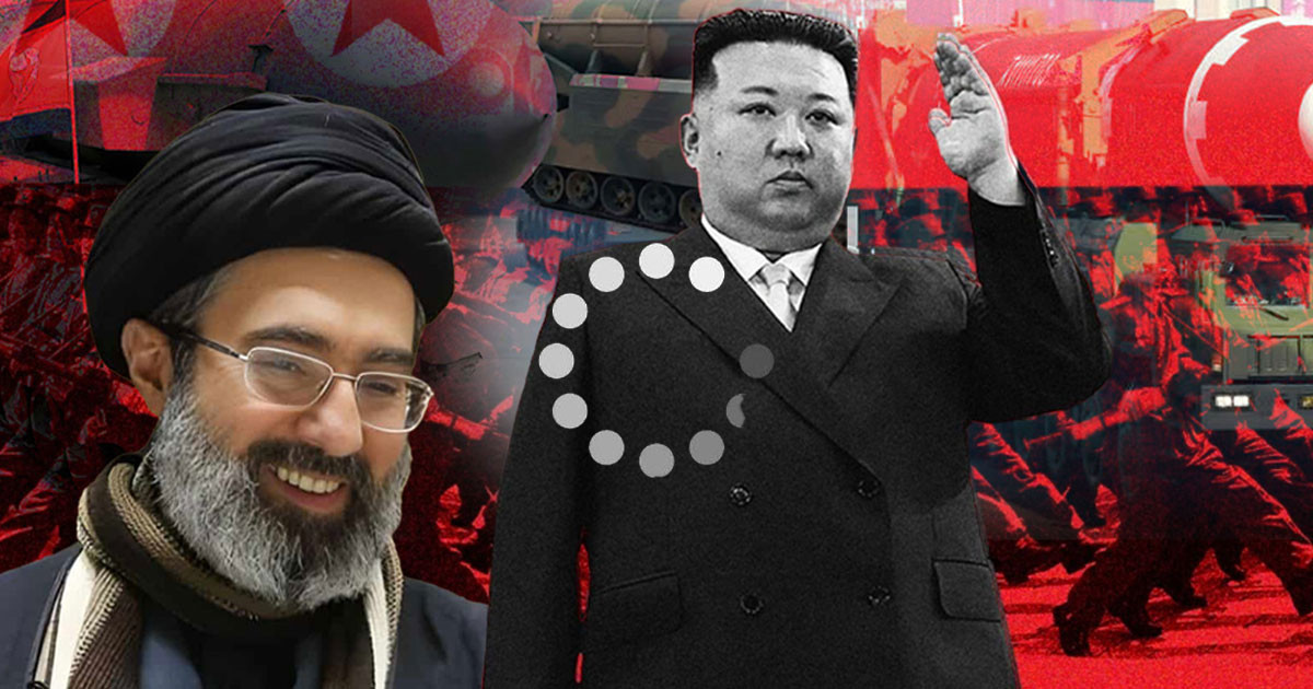 ইরানের পাশে কিম