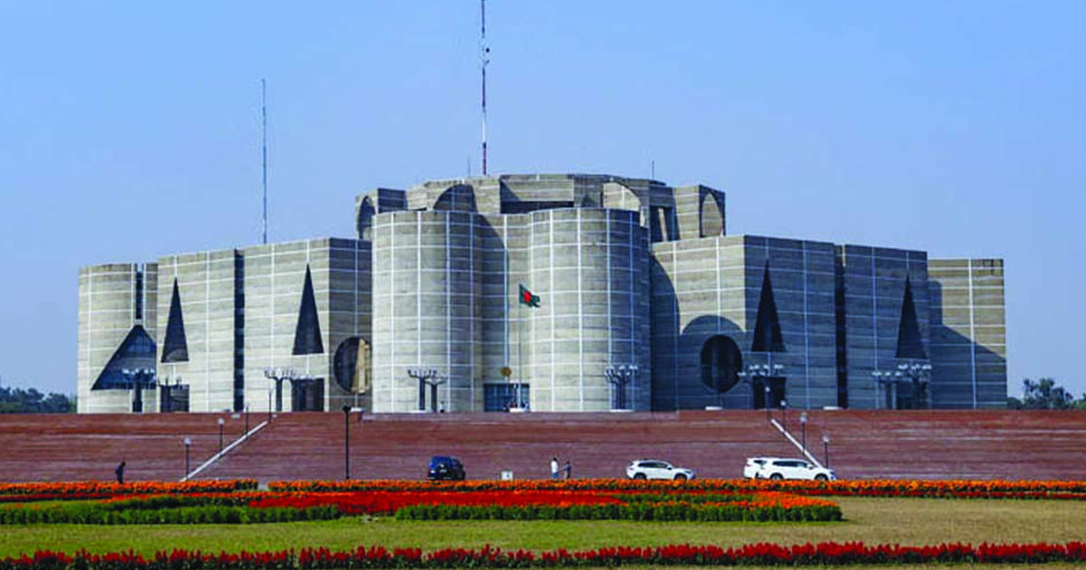 সংসদ ভবন এলাকায় নিরাপত্তা জোরদার