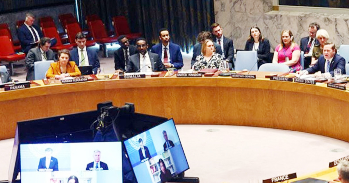 উপসাগরীয় দেশগুলোতে ইরানকে হামলা বন্ধের আহ্বান জাতিসংঘের