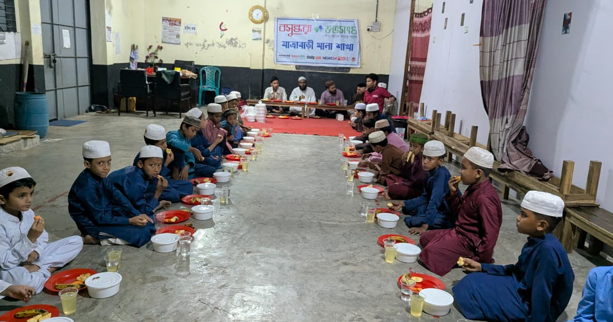 বসুন্ধরা শুভসংঘের ইফতারে এতিম ও সুবিধাবঞ্চিত শিশুদের মুখে হাসি