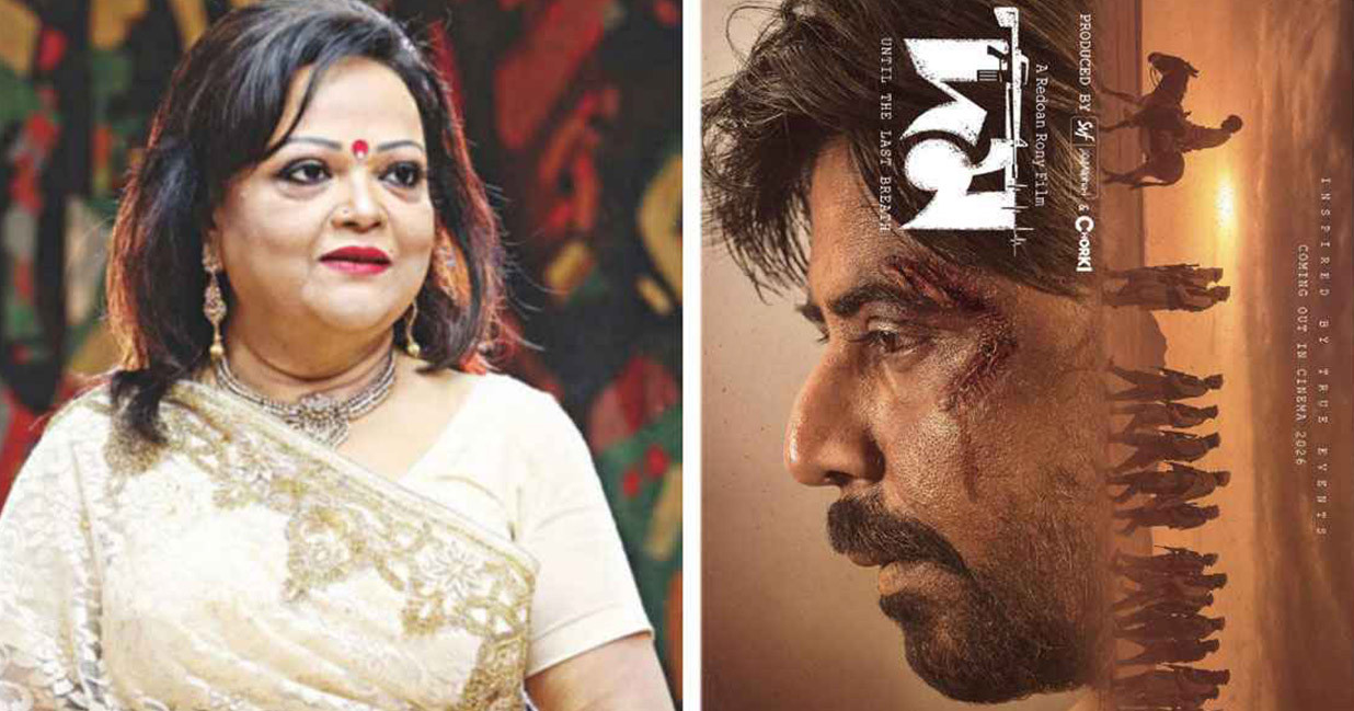 ‘দম’ সিনেমার জন্য ৪৪ বছর পর যে গানটি গাইলেন সাবিনা ইয়াসমিন