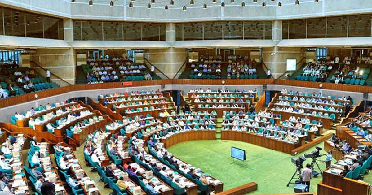 রোববার পর্যন্ত মুলতবি ঘোষণা সংসদ অধিবেশন