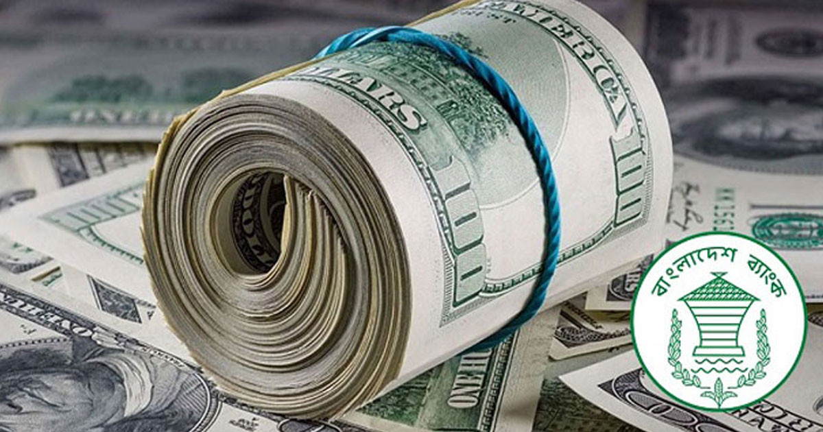 মার্চের ১১ দিনেই রেমিট্যান্স এলো ১৯২ কোটি ডলার