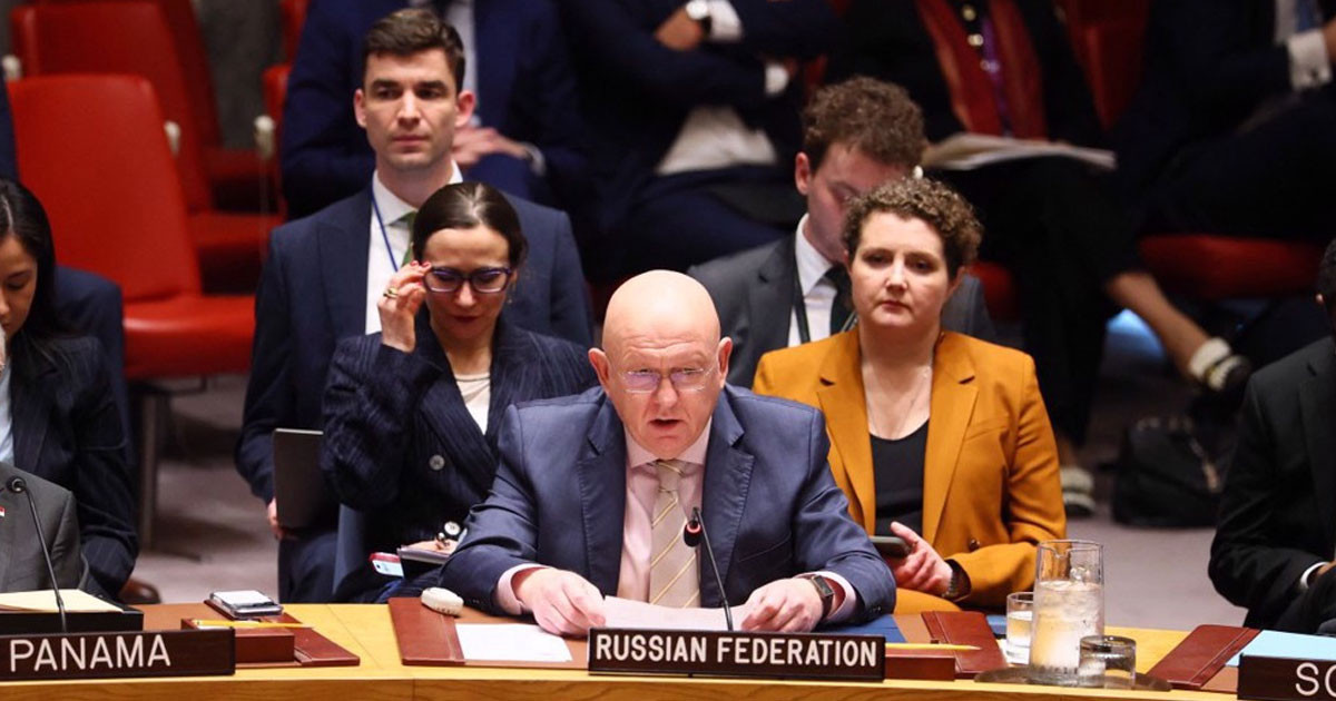 ইরানের বিরুদ্ধে জাতিসংঘে প্রস্তাব, ১৩ দেশের বিপরীতে রাশিয়া-চীন