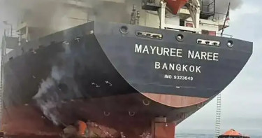 হরমুজ প্রণালীতে হামলার শিকার জাহাজটি ভারতের পথে ছিল: পররাষ্ট্র মন্ত্রণালয়