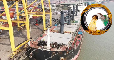 চট্টগ্রাম বন্দরে জ্বালানি তেলের বড় চালান