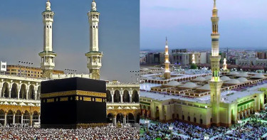 রমজানের ২০ দিনে মক্কা-মদিনায় পৌনে ১০ কোটি মুসল্লির সমাগম