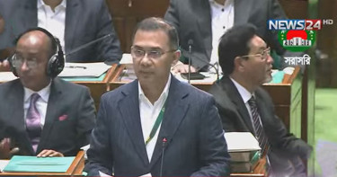 ত্রয়োদশ জাতীয় সংসদের প্রথম অধিবেশন শুরু