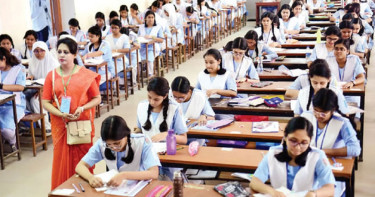 এইচএসসি পরীক্ষার আসন বিন্যাস প্রকাশ