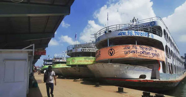 ঈদে নতুন নৌরুটে লঞ্চ সার্ভিস চালু ১৭ মার্চ