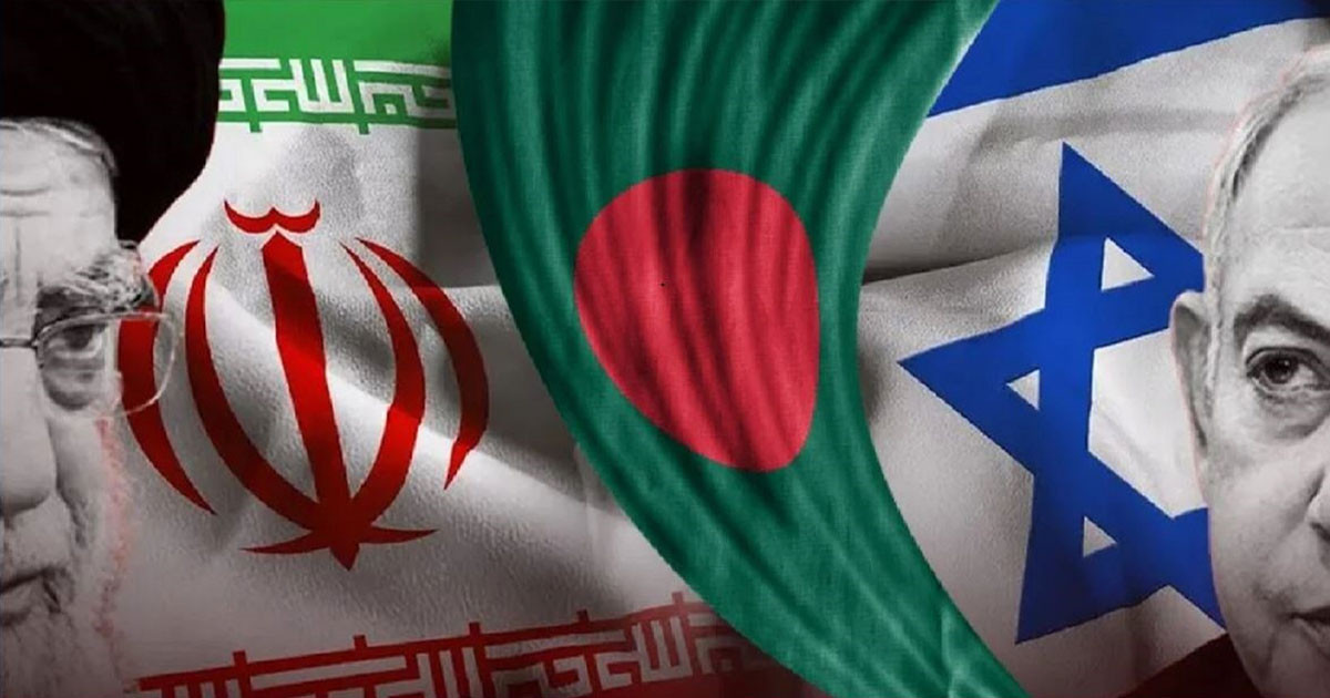 ইরান-যুক্তরাষ্ট্র ও ইসরায়েলের যুদ্ধ: একাধিক চ্যালেঞ্জে অর্থনীতি