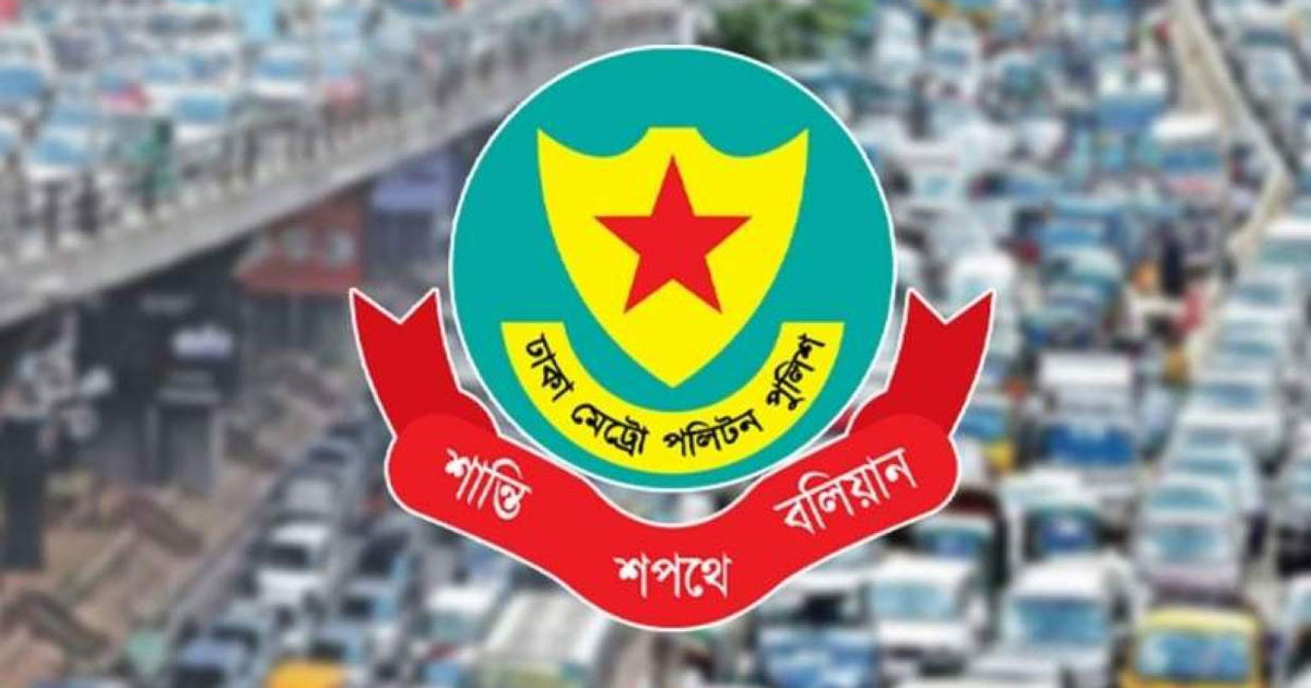 ঈদে যান চলাচল নিয়ে জরুরি নির্দেশনা