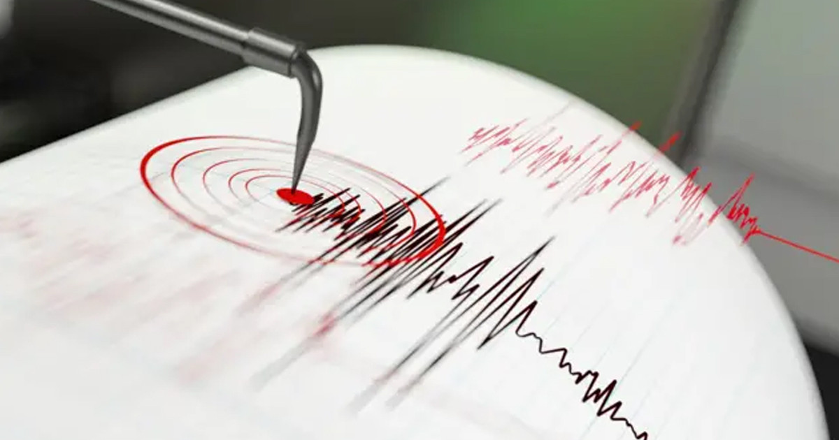 ভূমিকম্পে কাঁপলো তুরস্ক