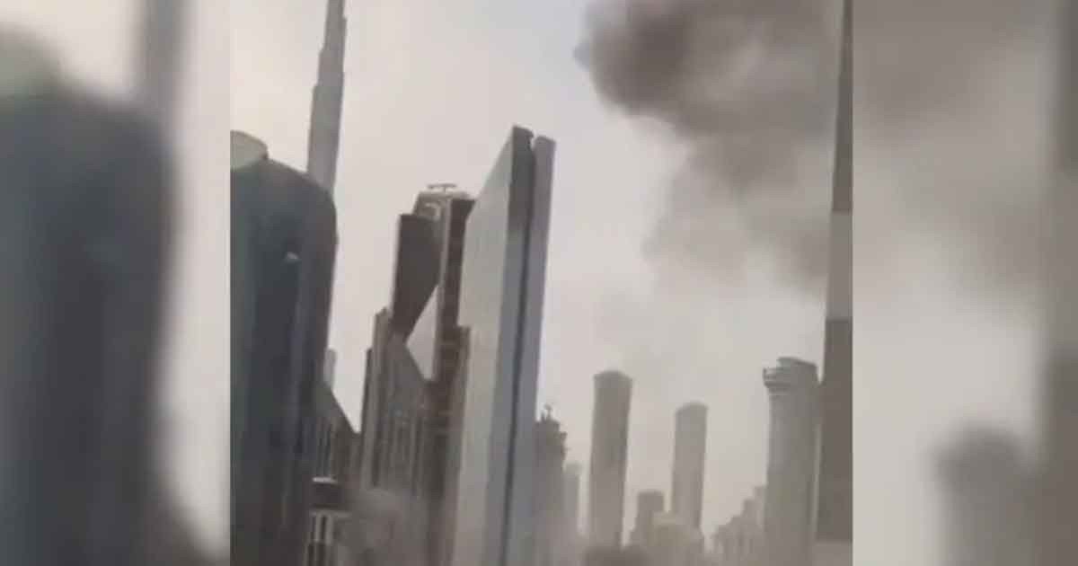 বিস্ফোরণে কাঁপল দুবাই (ভিডিও), কারণ কি?