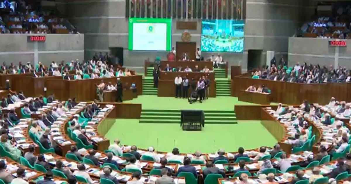 অন্তর্বর্তী সরকারের ১৩৩ অধ্যাদেশ যাচাইয়ে ১৪ সদস্যের বিশেষ কমিটি, দায়িত্বে যারা