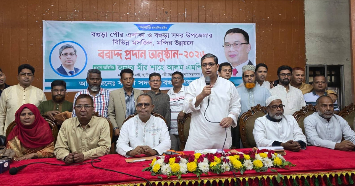 ভোটের কালি শুকানোর আগেই প্রতিশ্রুতি পূরণ করেছেন তারেক রহমান: স্থানীয় সরকার প্রতিমন্ত্রী