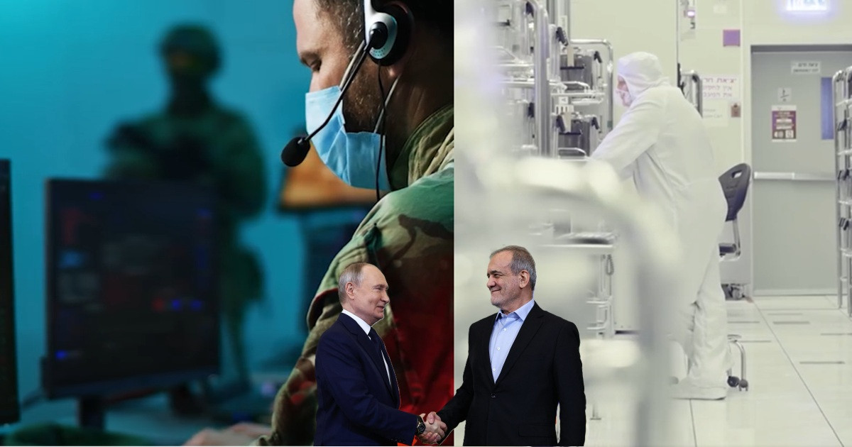 যুদ্ধের মধ্যেও থামছে ইরানের না পারমাণবিক কার্যক্রম, পাশে রাশিয়া! (ভিডিও)