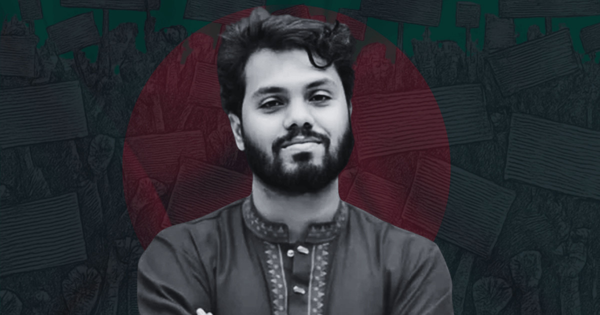 হাদির হত্যাকারীদের ফেরতের বিষয়ে যা জানাল ভারত