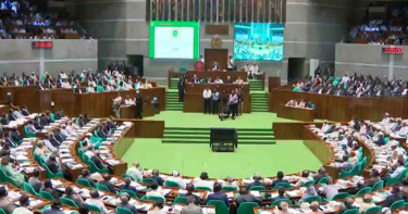 অন্তর্বর্তী সরকারের ১৩৩ অধ্যাদেশ যাচাইয়ে ১৪ সদস্যের বিশেষ কমিটি