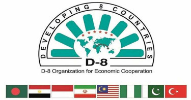 যুদ্ধের কারণে ডি-৮ শীর্ষ সম্মেলন স্থগিত