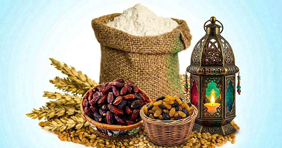 সদকাতুল ফিতরের প্রয়োজনীয় মাসআলা