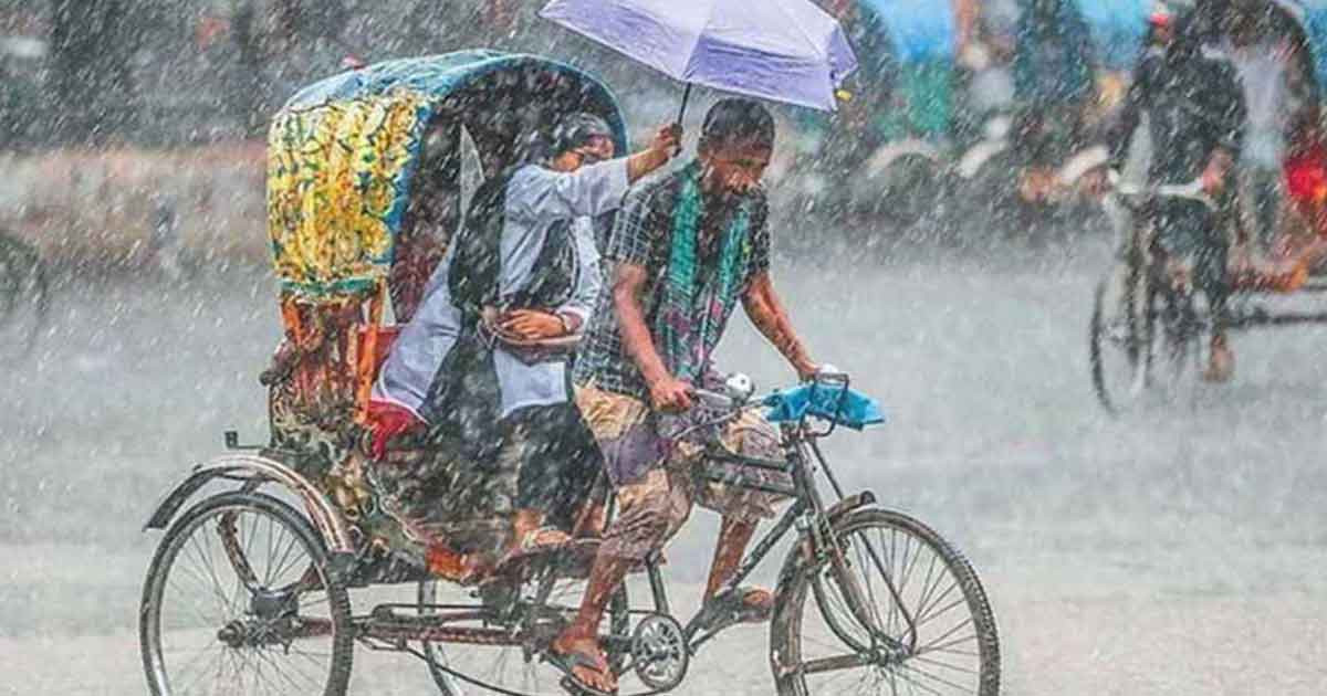 রাজধানীতে ফের বজ্রসহ বৃষ্টির পূর্বাভাস