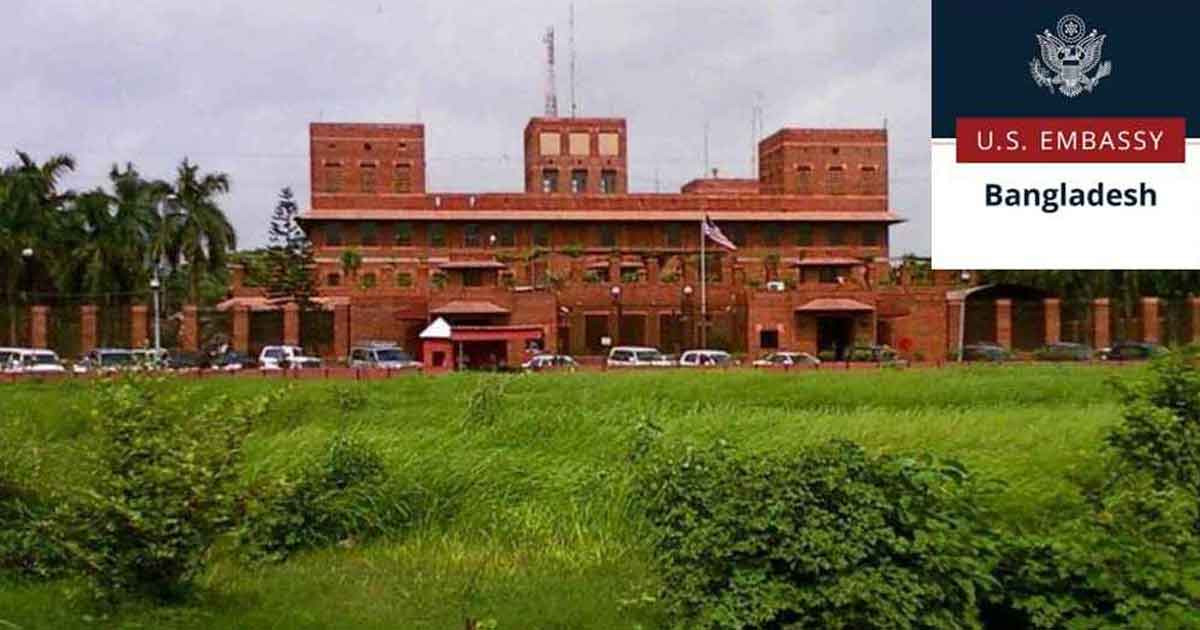 ভিসা নিয়ে মার্কিন দূতাবাসের জরুরি সতর্কবার্তা