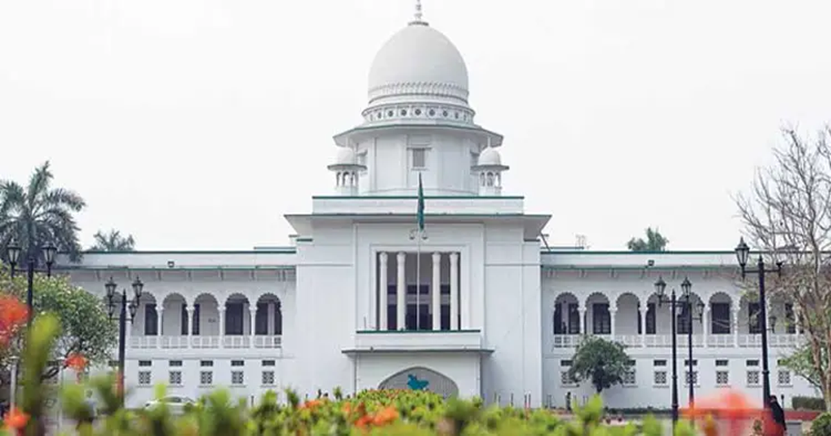 এক মাসের অবকাশকালীন চেম্বার কোর্ট গঠন