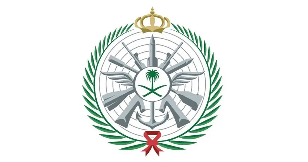 জরুরি পরিস্থিতি, নতুন বার্তা সৌদি আরবের