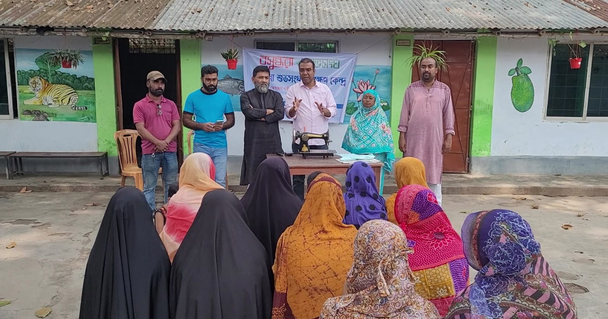 বগুড়ায় শুভসংঘের সেলাই প্রশিক্ষণ কেন্দ্র উদ্বোধন, স্বাবলম্বী হওয়ার পথে ২০ নারী