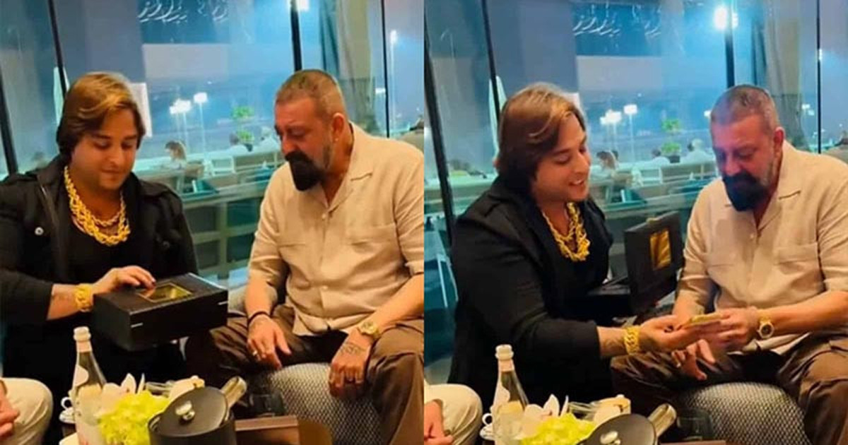 ভক্তের থেকে স্বর্ণের আইফোন পেলেন সঞ্জয় দত্ত!