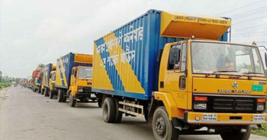 ঈদ উপলক্ষে ৭ দিন বন্ধ থাকবে যেসব যানবাহন