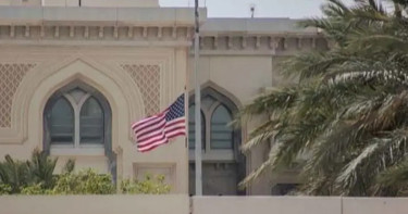 নিরাপত্তাঝুঁকিতে ওমান ছাড়ার নির্দেশ মার্কিন কর্মীদের