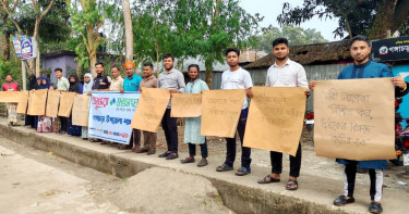 ধর্ষণ ও নারী নির্যাতন প্রতিরোধে বসুন্ধরা শুভসংঘের সচেতনতামুলক কর্মসূচি