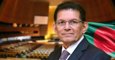 সমর্থন আদায়ের লক্ষ্যে যুক্তরাষ্ট্র ও তুরস্কের উদ্দেশে ঢাকা ছাড়লেন পররাষ্ট্রমন্ত্রী