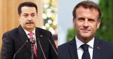 ইরাকের প্রধানমন্ত্রীকে ধন্যবাদ দিলেন ফ্রান্সের প্রেসিডেন্ট