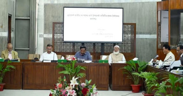 ত্রয়োদশ জাতীয় সংসদের কার্য উপদেষ্টা কমিটির প্রথম বৈঠক অনুষ্ঠিত