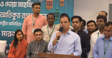 বগুড়ার উন্নয়নে শুধু ঘোষণা হয়েছে, বাস্তবায়ন হয়নি: আতিকুর রহমান রুমন