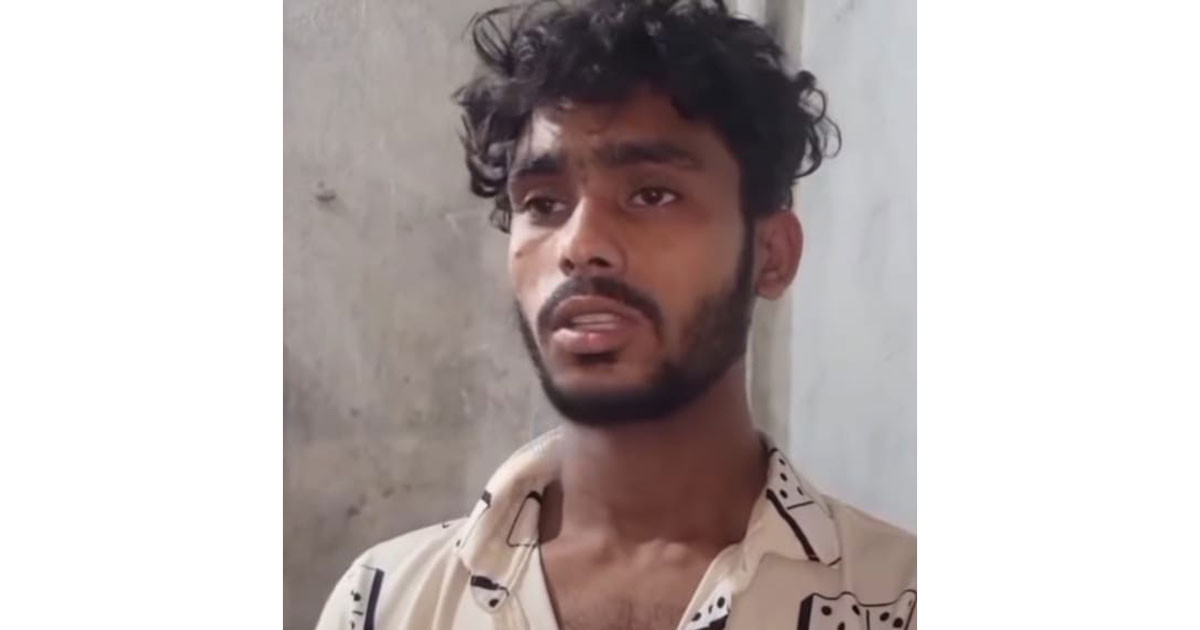 ধর্ম পরিচয় গোপন রেখে প্রেম, ধর্ষণ ও ভিডিও ধারণ