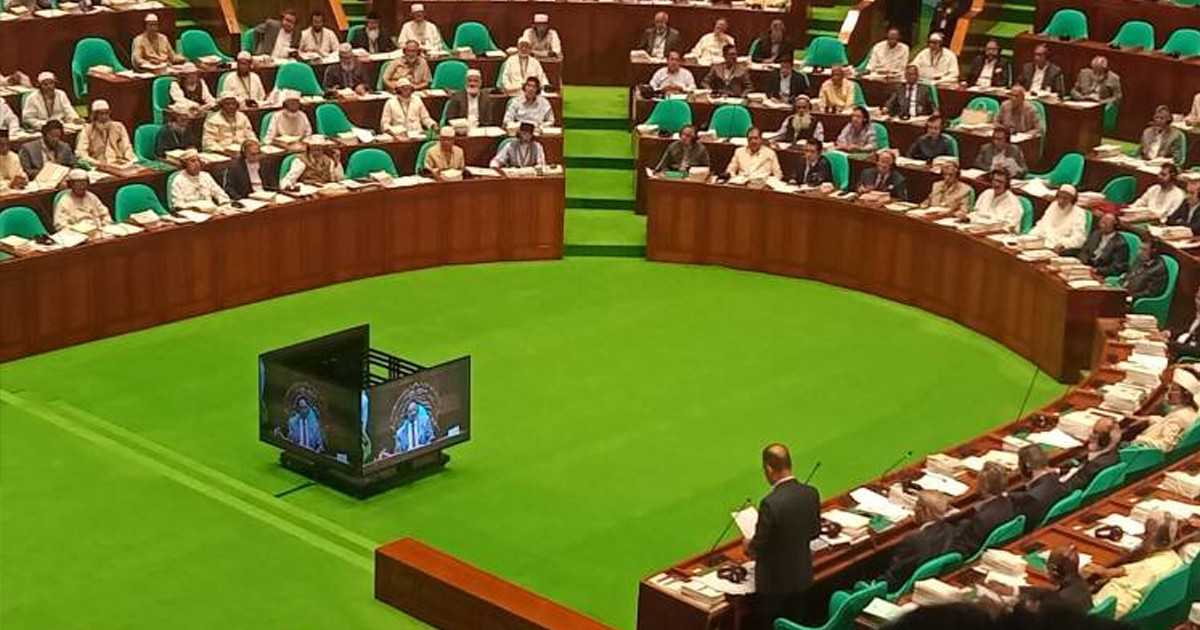 সকাল ১১টায় শুরু হচ্ছে সংসদ অধিবেশন