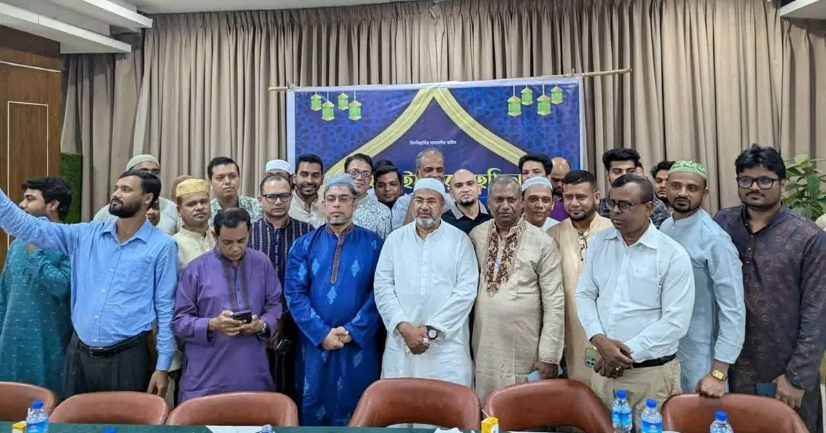 ঢাকাস্থ সিংড়া উপজেলা কল্যাণ সমিতির উদ্যোগে ইফতার মাহফিল অনুষ্ঠিত