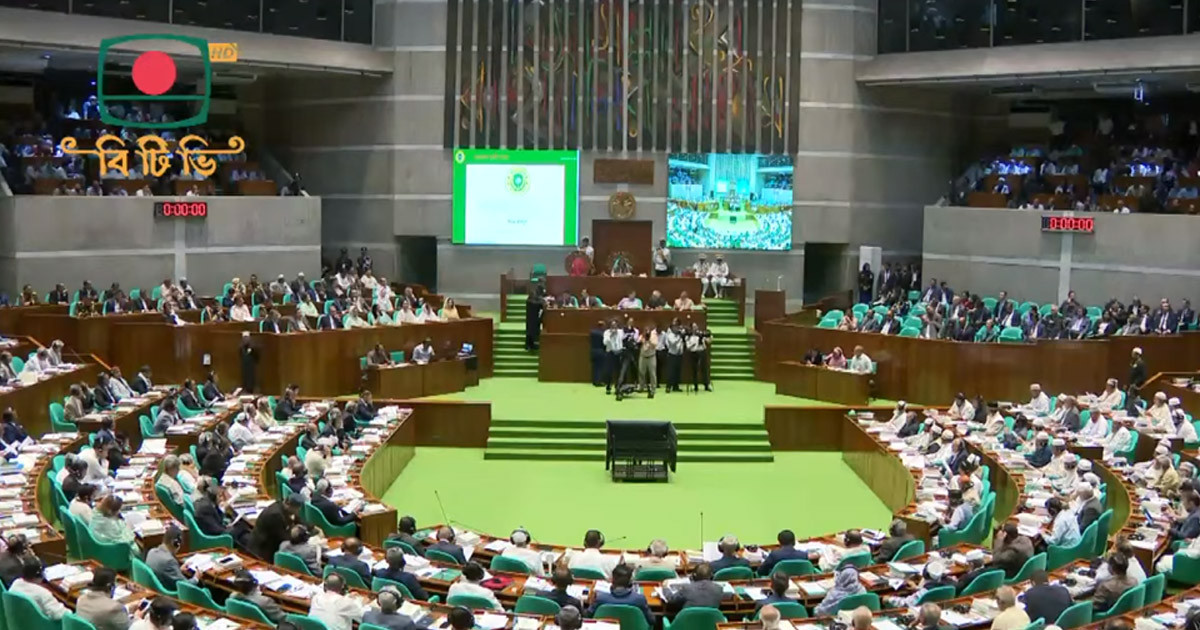 সংসদ অধিবেশন শুরু