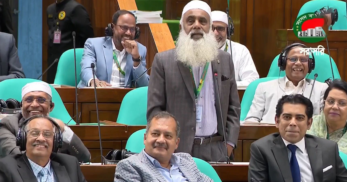 আপনার জন্ম ইউরোপে হলে তুলনা হতো পেলের সঙ্গে: স্পিকারকে এমপি মনিরুল