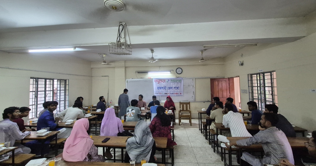 রাজশাহীতে স্বেচ্ছাসেবী সংগঠনের প্রতিনিধিদের নিয়ে বসুন্ধরা শুভসংঘের ইফতার মাহফিল