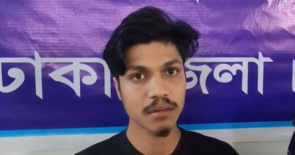 ধর্ষণের অভিযোগে গ্রেপ্তার কনটেন্ট ক্রিয়েটর