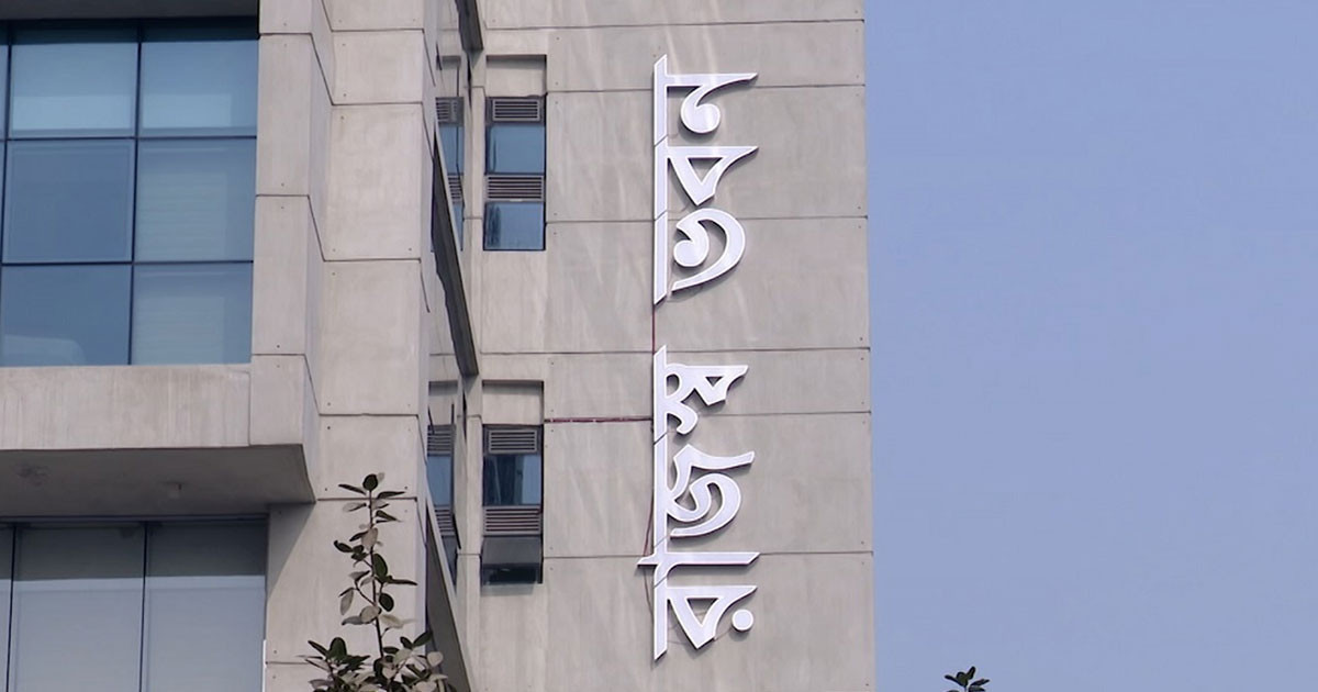 বাড়লো অনলাইন রিটার্ন দাখিলের সময়সীমা