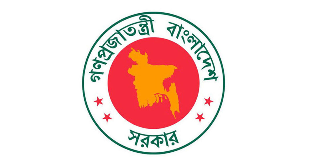 ৪২ জেলা পরিষদে নতুন প্রশাসক নিয়োগ